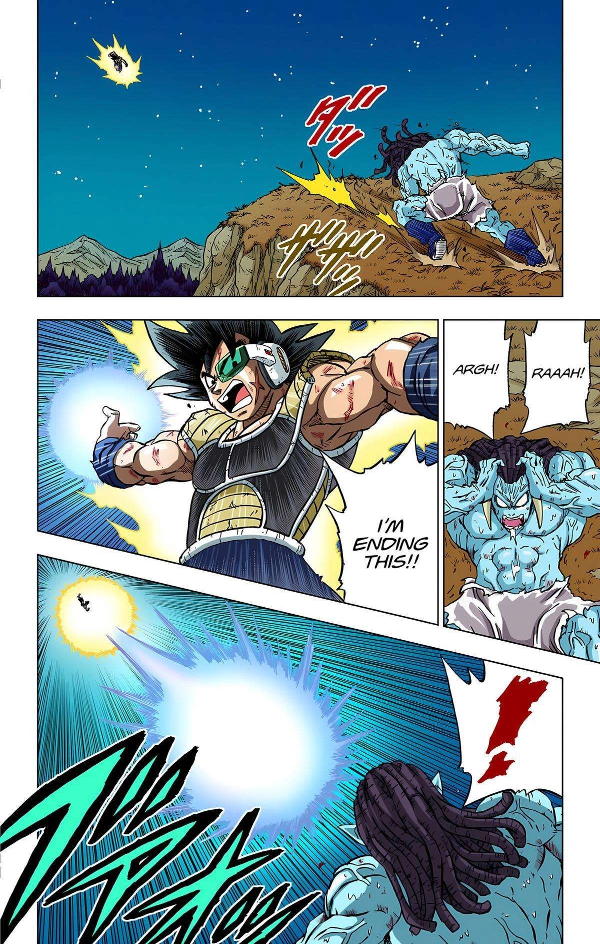 Dragon Ball Z - Rebirth of F Chapter 83 39